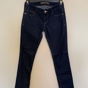 🌺 Express dark blue jeans